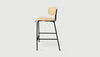 GUS Modern Bantam Counter Stool