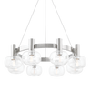 Mitzi Harlow Chandelier