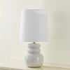 Mitzi Corinne Table Lamp