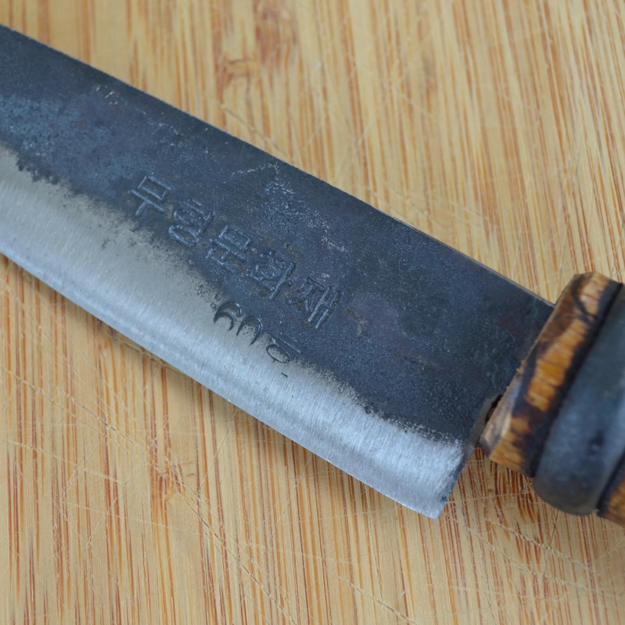 Shin Chef's Knife #62