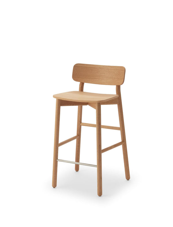 Skagerak Hven Bar Stool